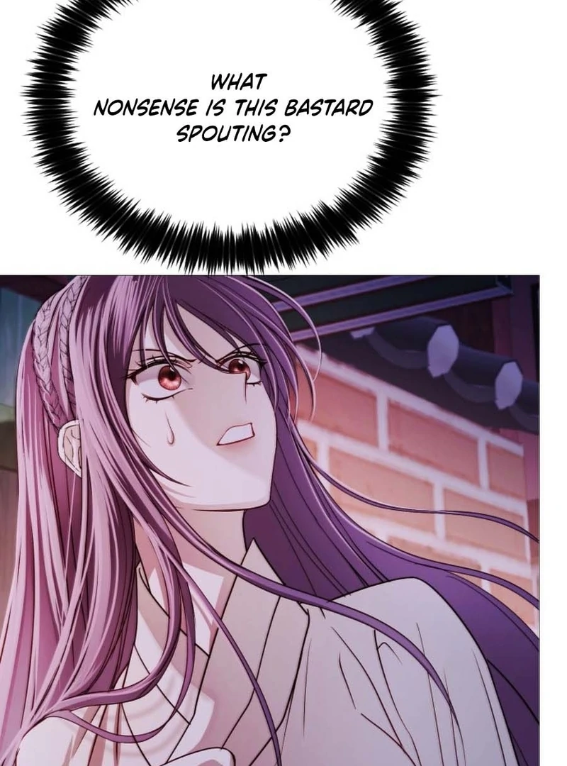 The Knight Of The Closed-Eyes Sky Chapter 15 - page 57