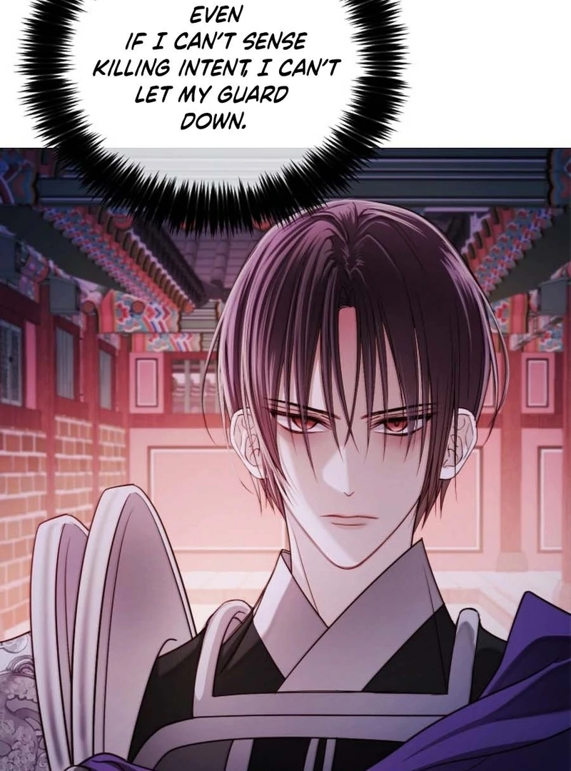 The Knight Of The Closed-Eyes Sky Chapter 15 - page 59