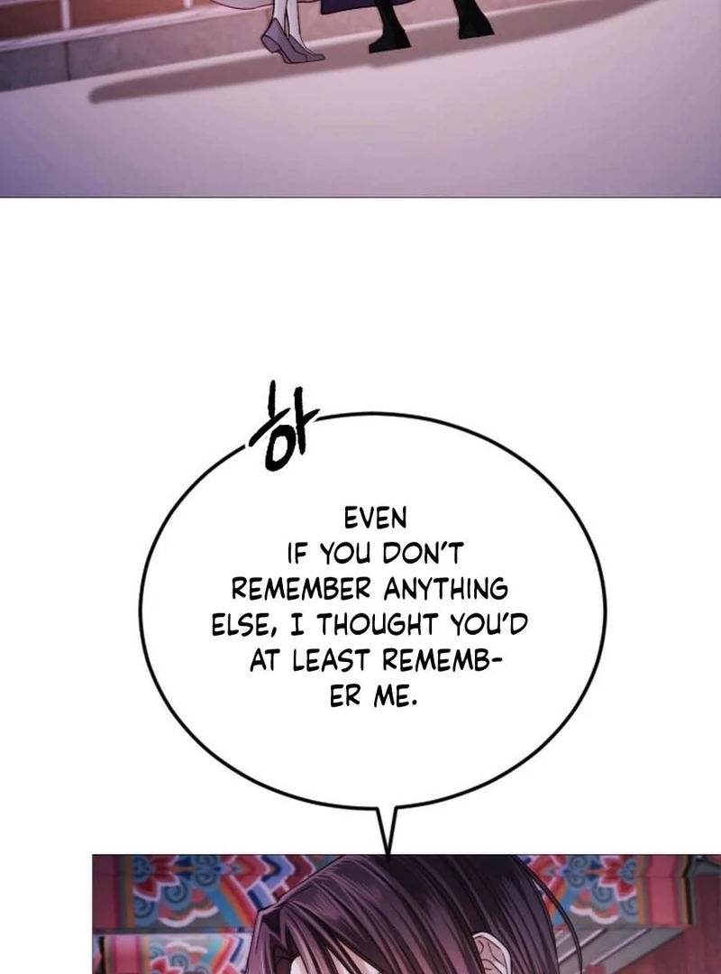 The Knight Of The Closed-Eyes Sky Chapter 15 - page 69