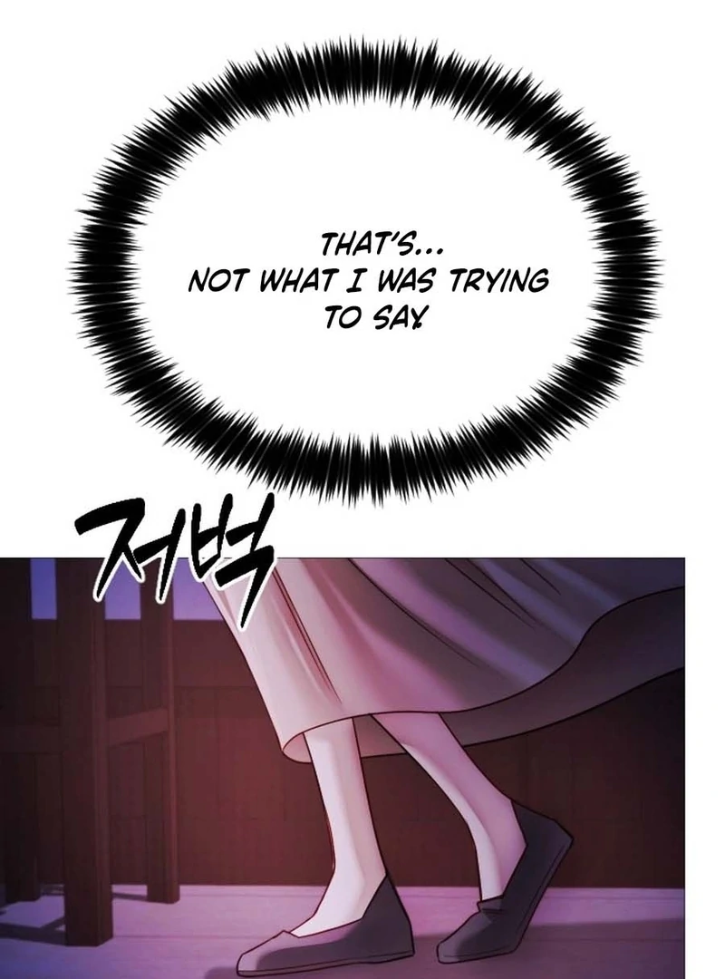 The Knight Of The Closed-Eyes Sky Chapter 15 - page 7