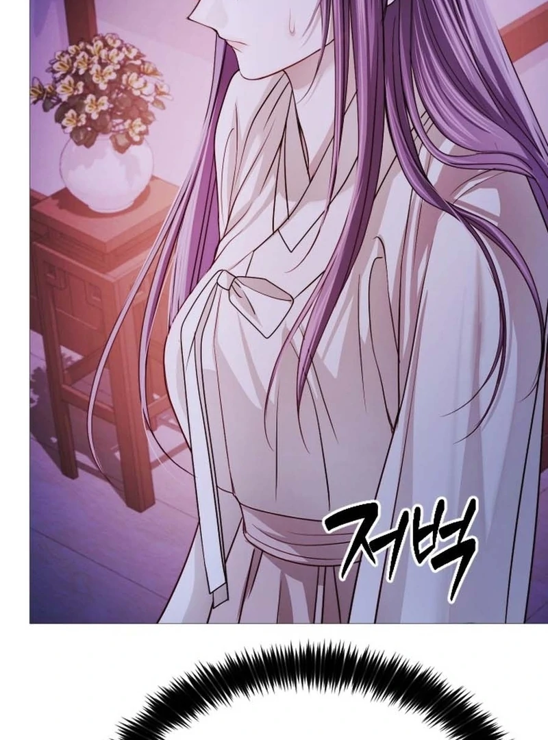 The Knight Of The Closed-Eyes Sky Chapter 15 - page 9