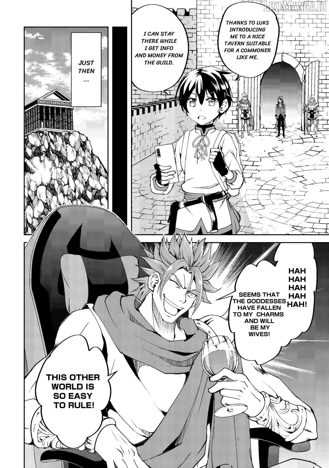 A Surplus Off-Worlder Lives His Life Freely: I'm No Hero So I'll Do It The Way I Want! Chapter 11 - page 24