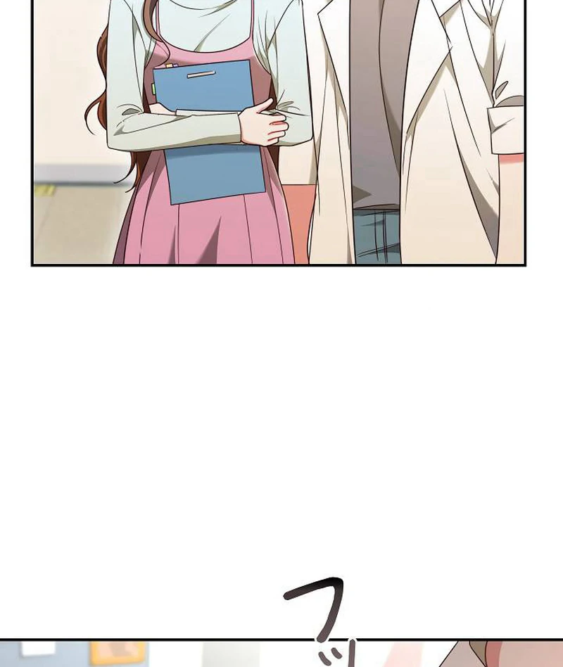 The Perfect Mans Secret Chapter 25 - page 137