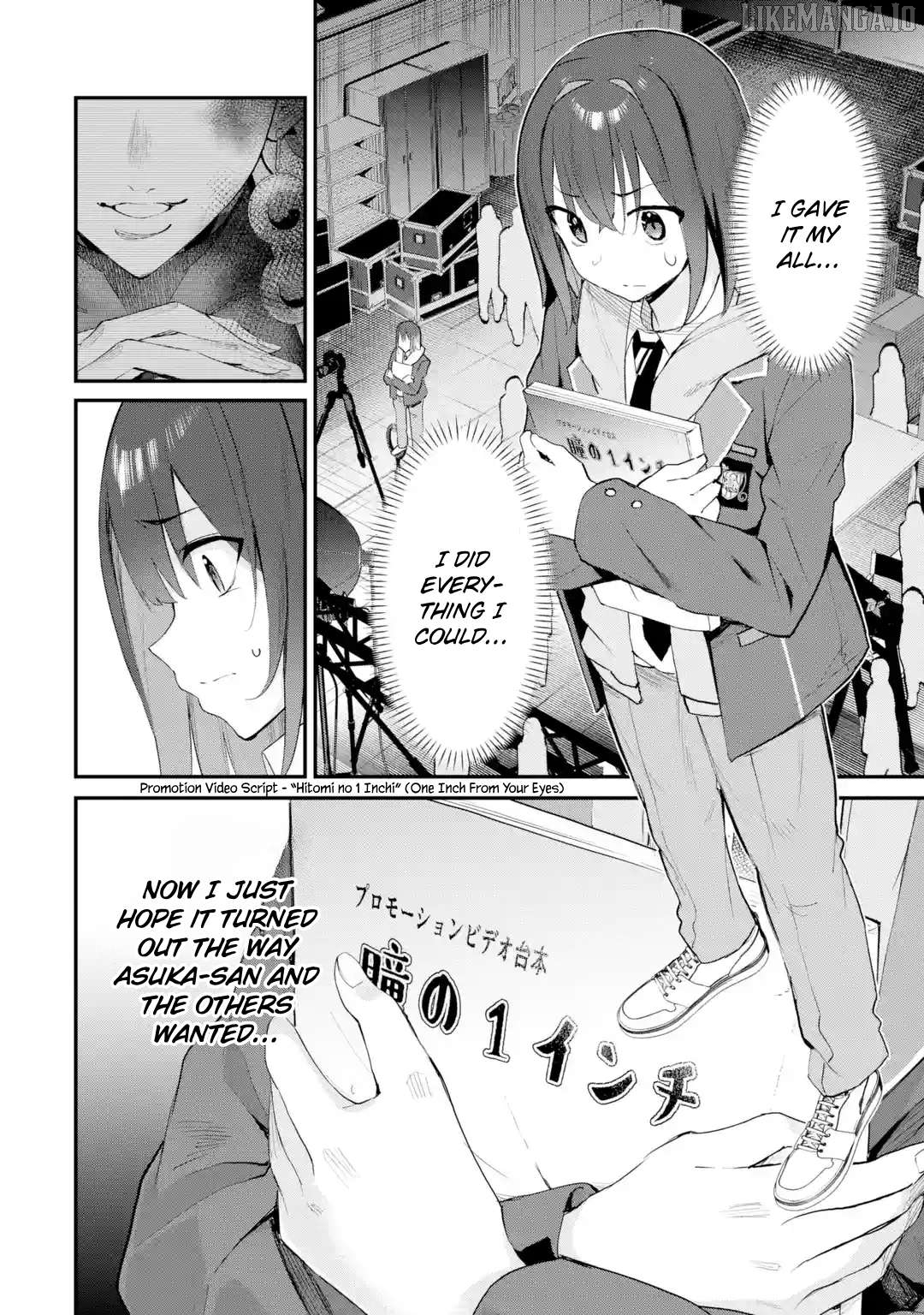Urakata de Support Shiteta Geinou Ikka wo Tsuihousareta Boku wa, Futsuu no Seishun wo Ouka Shitai. Chapter 13 - page 4