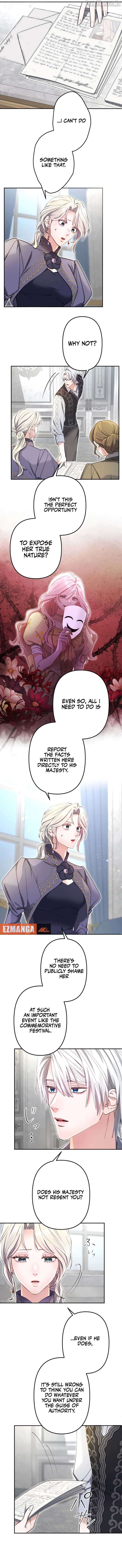 It's Okay If You Don't Love Me Chapter 21 - page 2