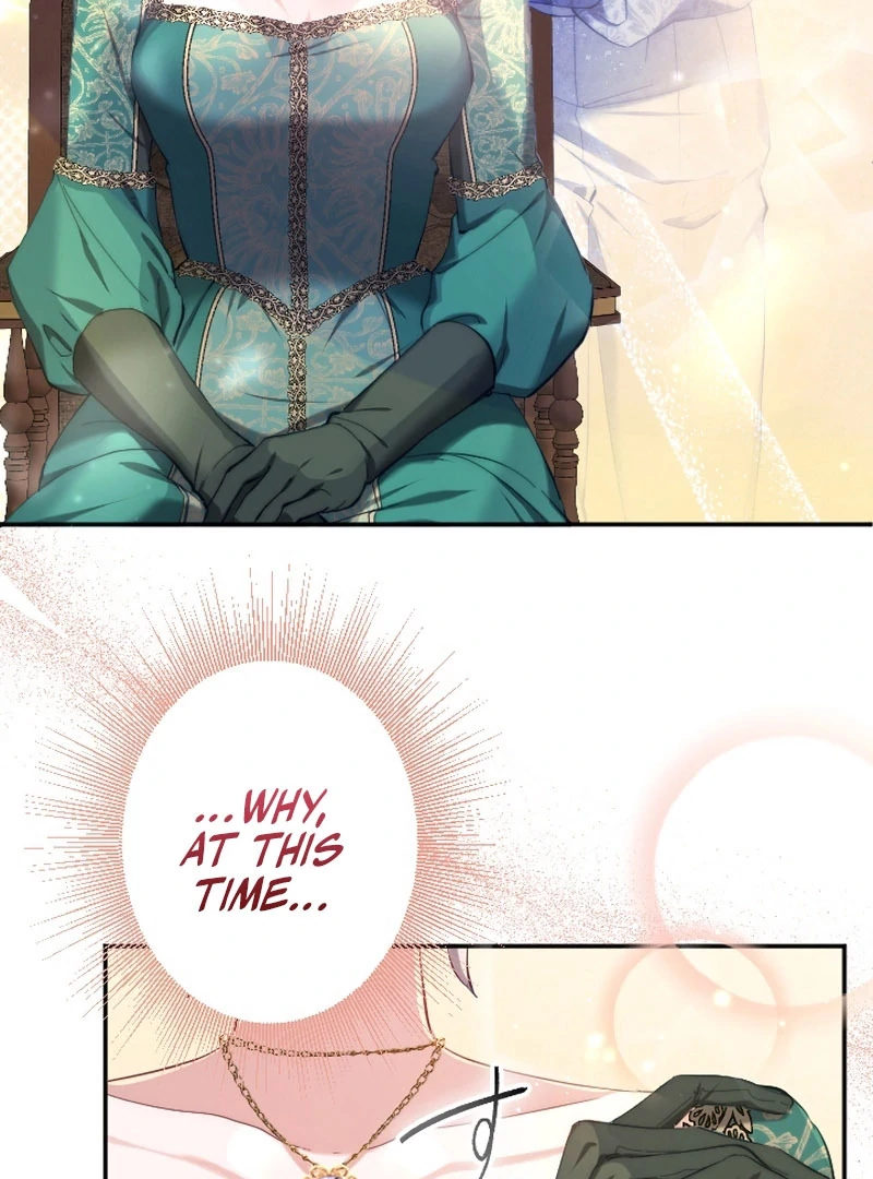 It's Okay If You Don't Love Me Chapter 23 - page 110