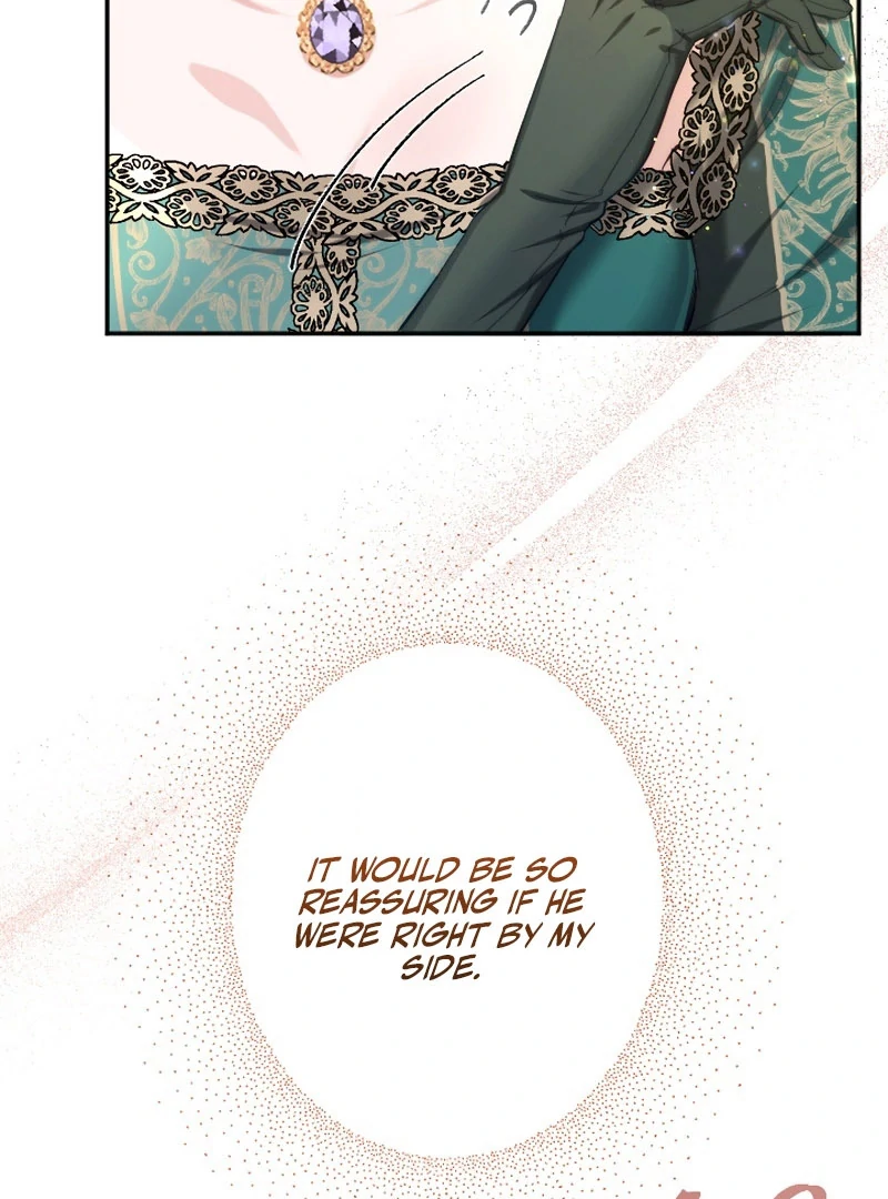 It's Okay If You Don't Love Me Chapter 23 - page 111