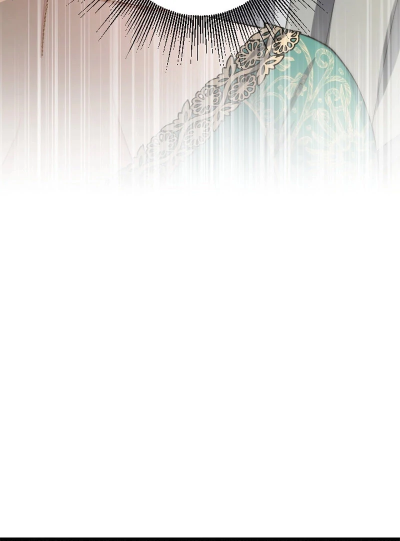 It's Okay If You Don't Love Me Chapter 23 - page 122