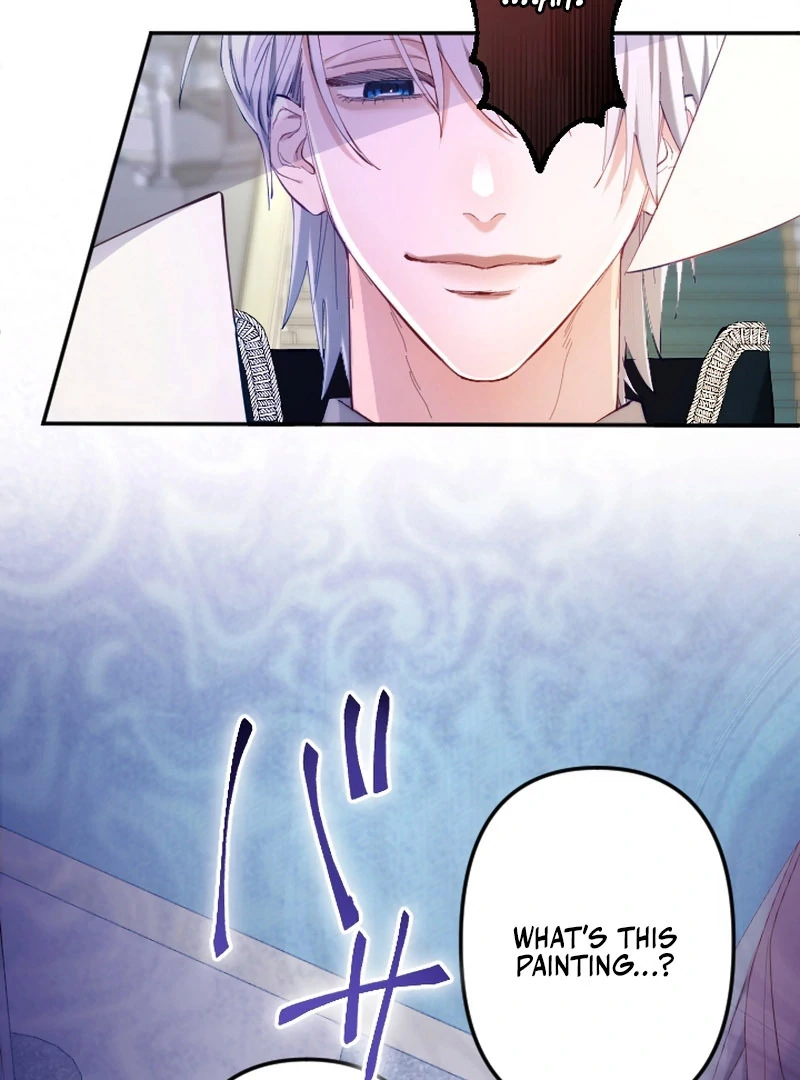 It's Okay If You Don't Love Me Chapter 23 - page 16