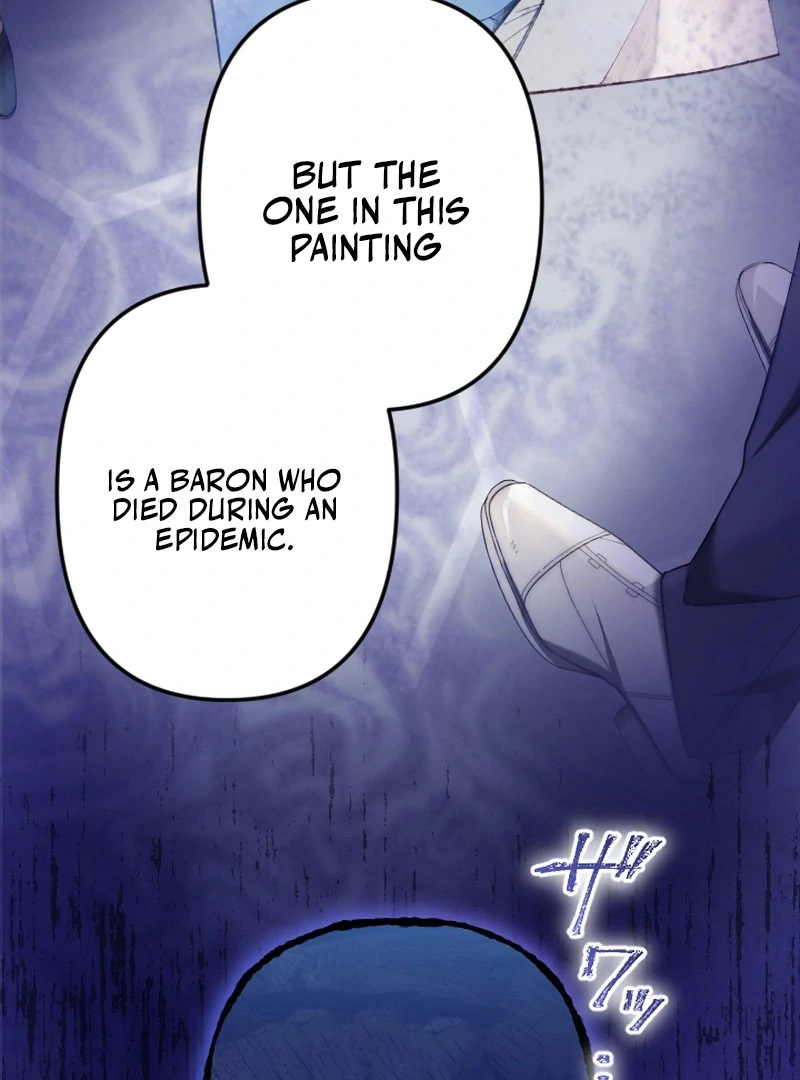 It's Okay If You Don't Love Me Chapter 23 - page 19