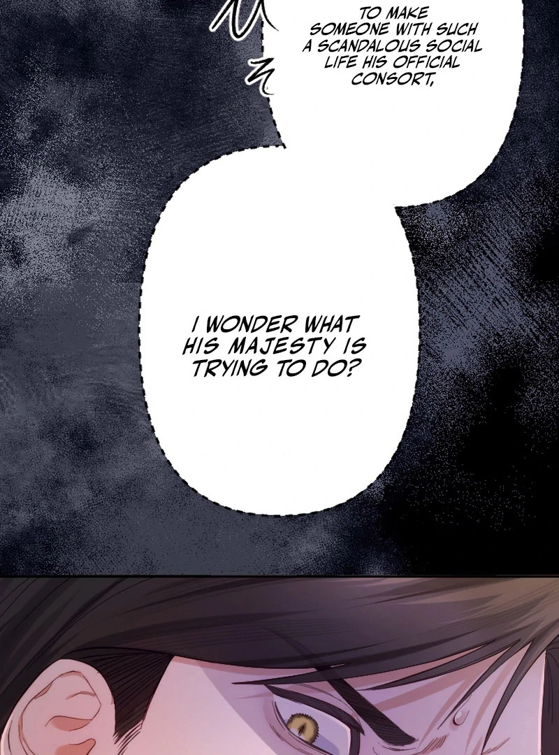 It's Okay If You Don't Love Me Chapter 23 - page 42