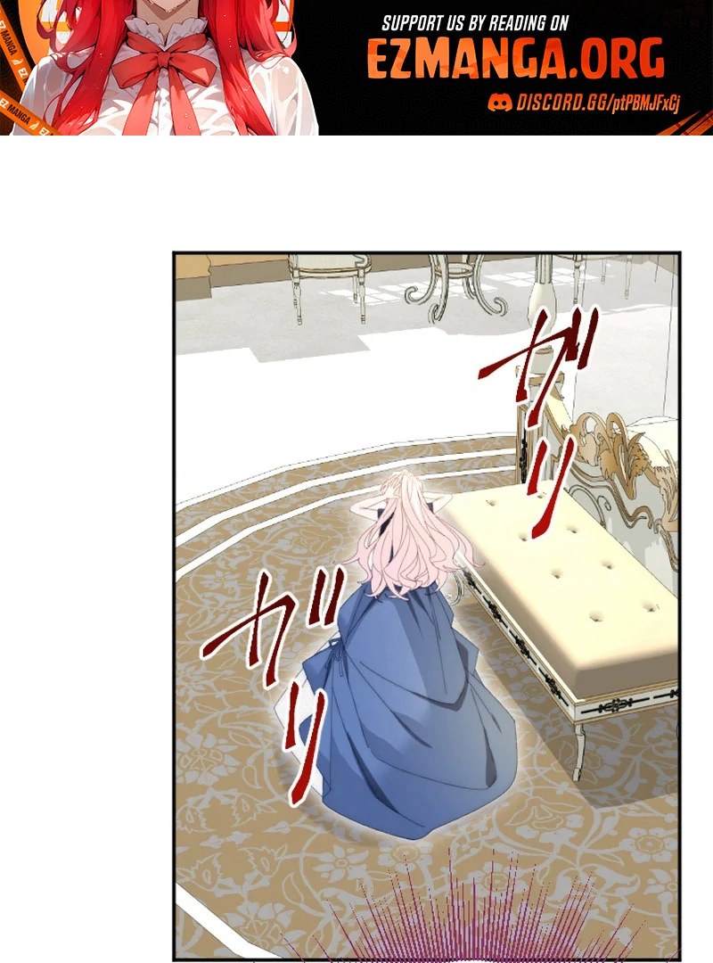 It's Okay If You Don't Love Me Chapter 23 - page 77