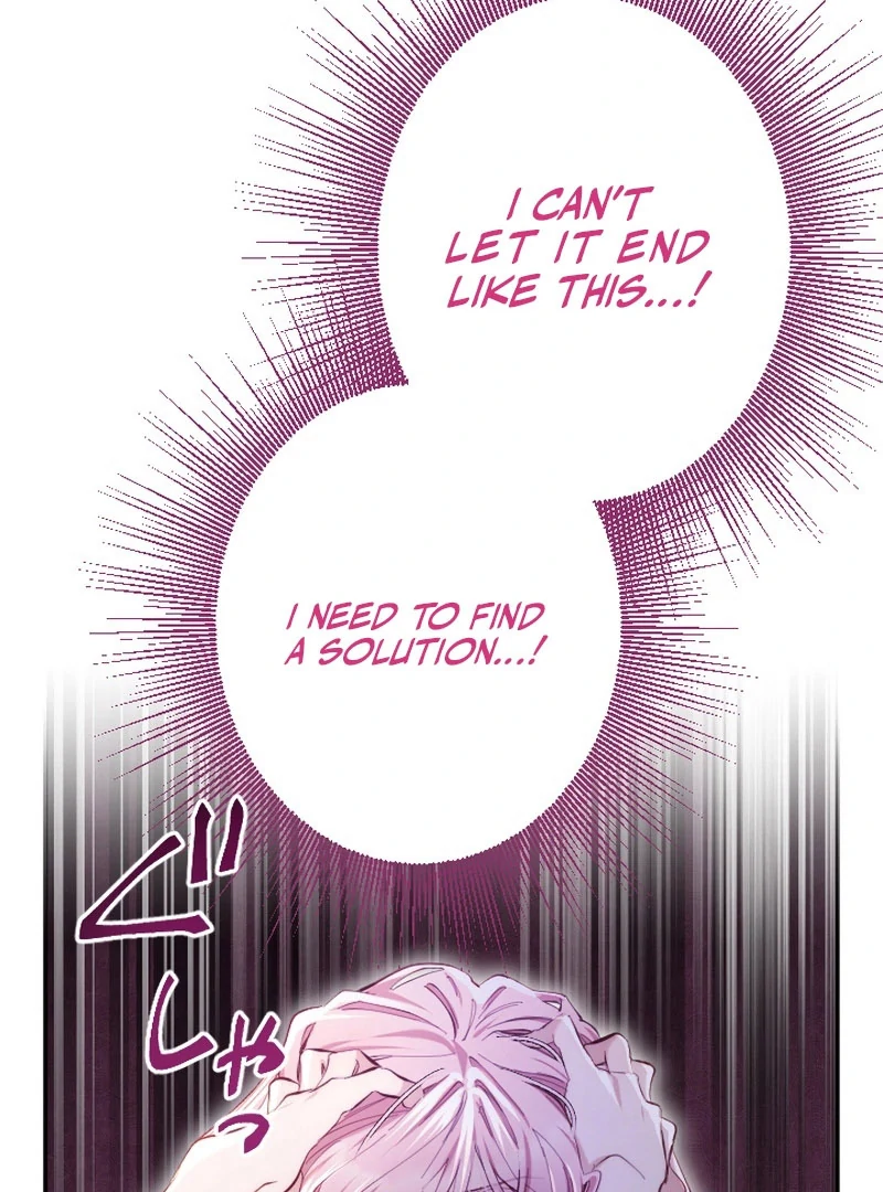 It's Okay If You Don't Love Me Chapter 23 - page 78