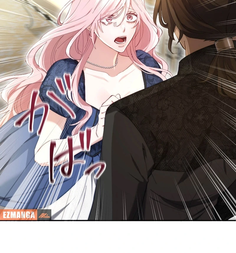 It's Okay If You Don't Love Me Chapter 23 - page 82