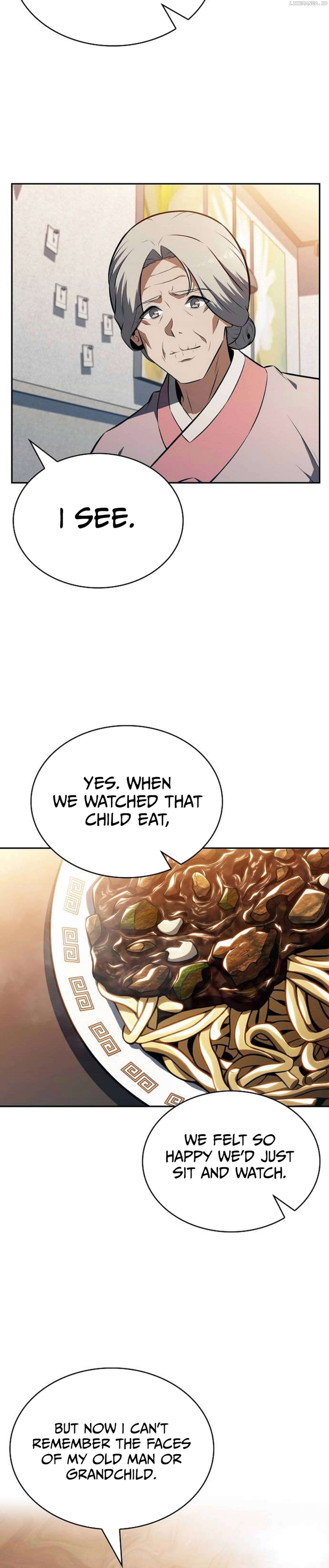 Eat & GO Chapter 16 - page 12