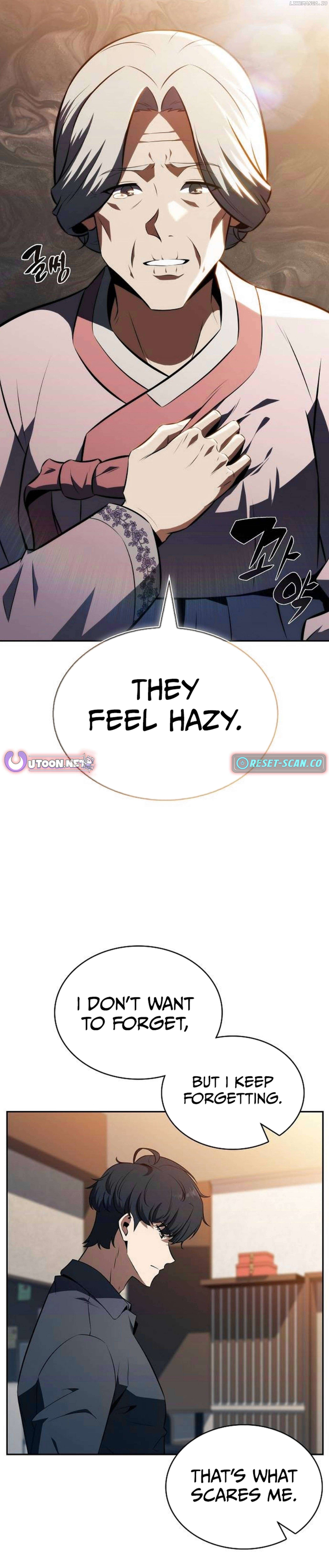 Eat & GO Chapter 16 - page 13