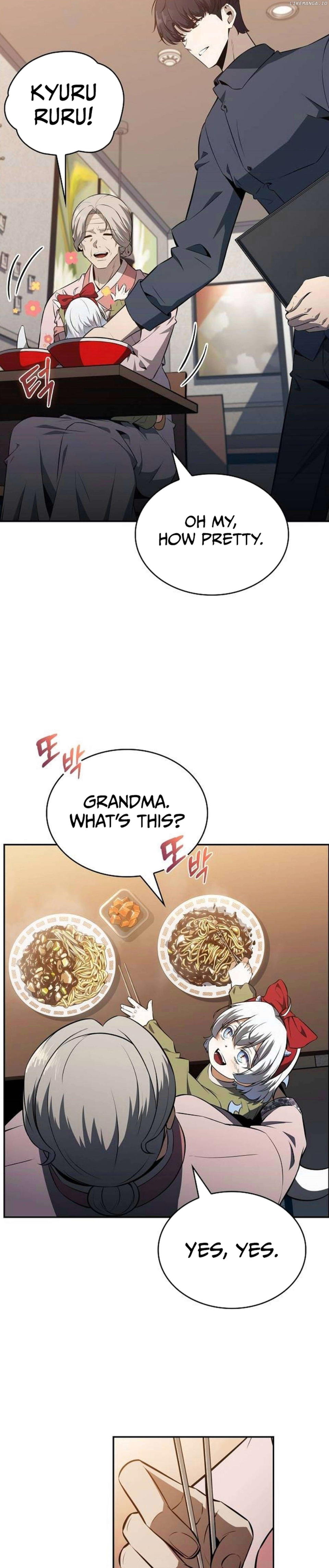 Eat & GO Chapter 16 - page 16
