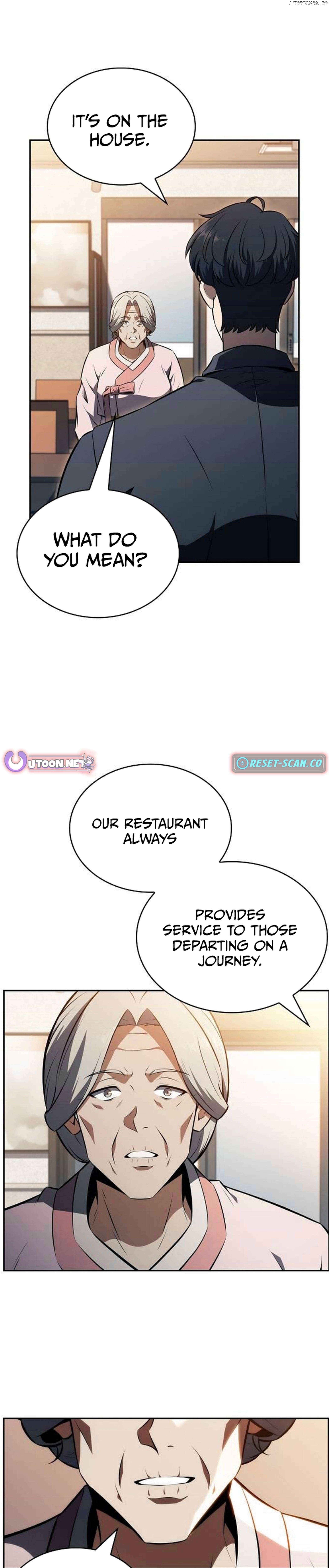 Eat & GO Chapter 16 - page 21