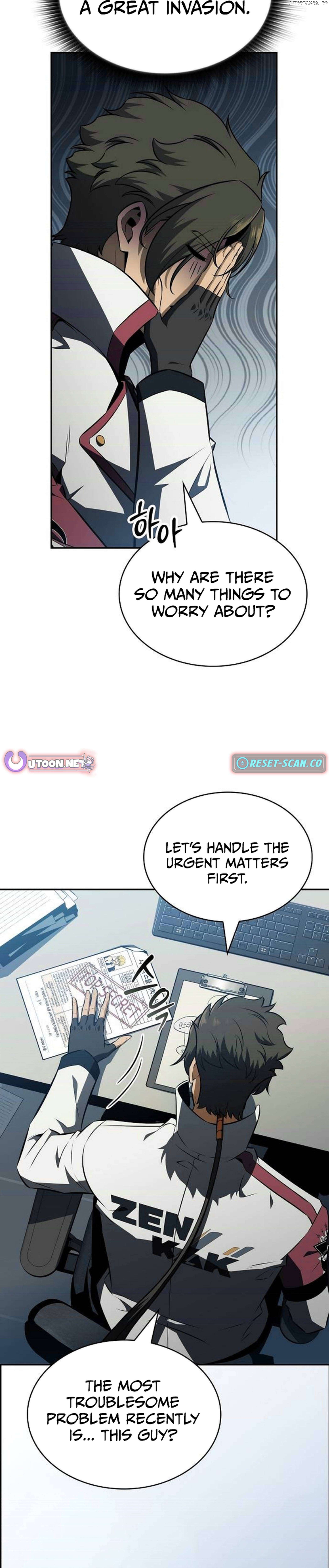 Eat & GO Chapter 16 - page 43