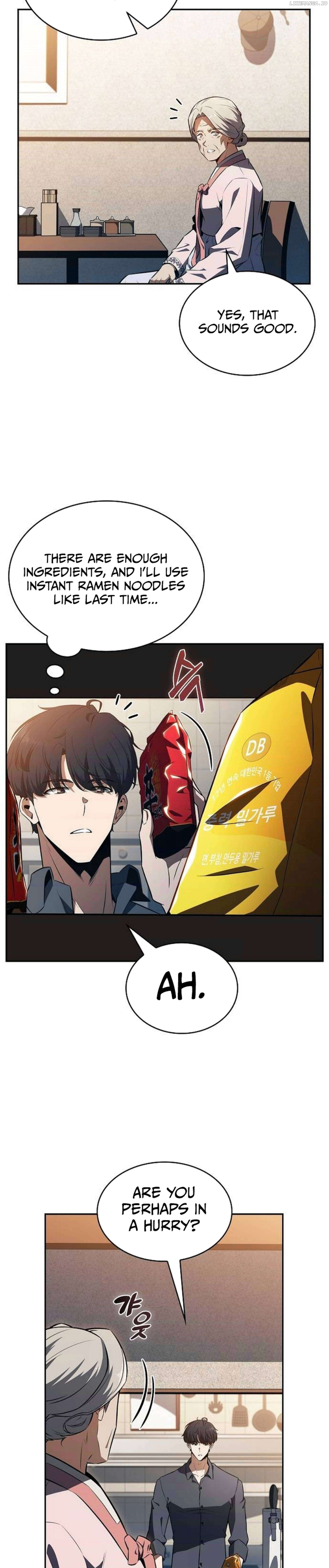 Eat & GO Chapter 16 - page 6