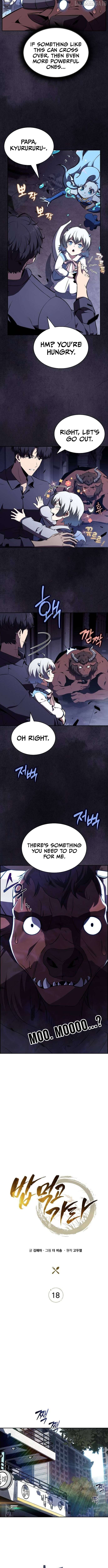 Eat & GO Chapter 18 - page 7