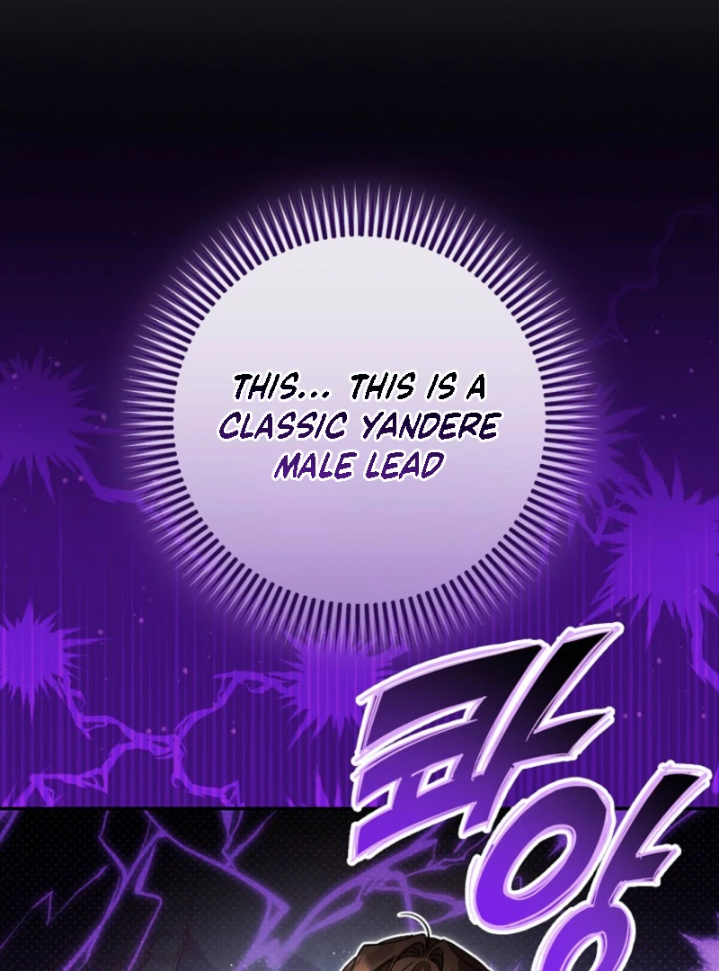 I Reincarnated as a Parenting Story Extra Chapter 31 - page 11