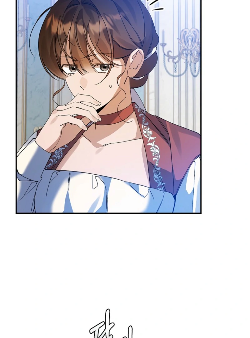 I Reincarnated as a Parenting Story Extra Chapter 31 - page 20