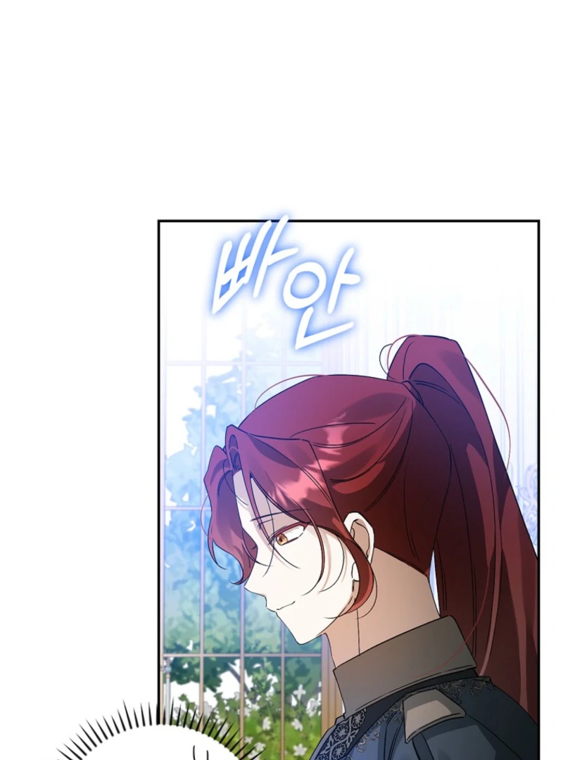 I Reincarnated as a Parenting Story Extra Chapter 31 - page 41