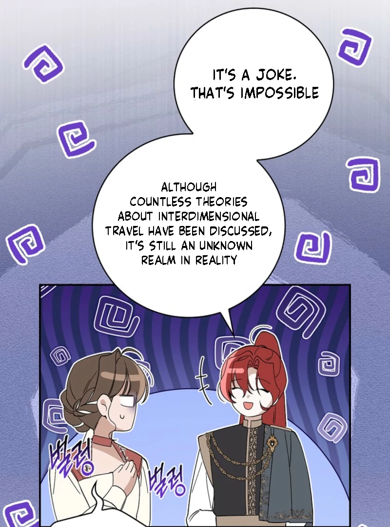 I Reincarnated as a Parenting Story Extra Chapter 31 - page 46