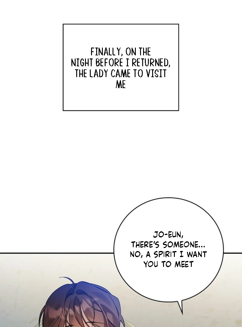 I Reincarnated as a Parenting Story Extra Chapter 31 - page 86