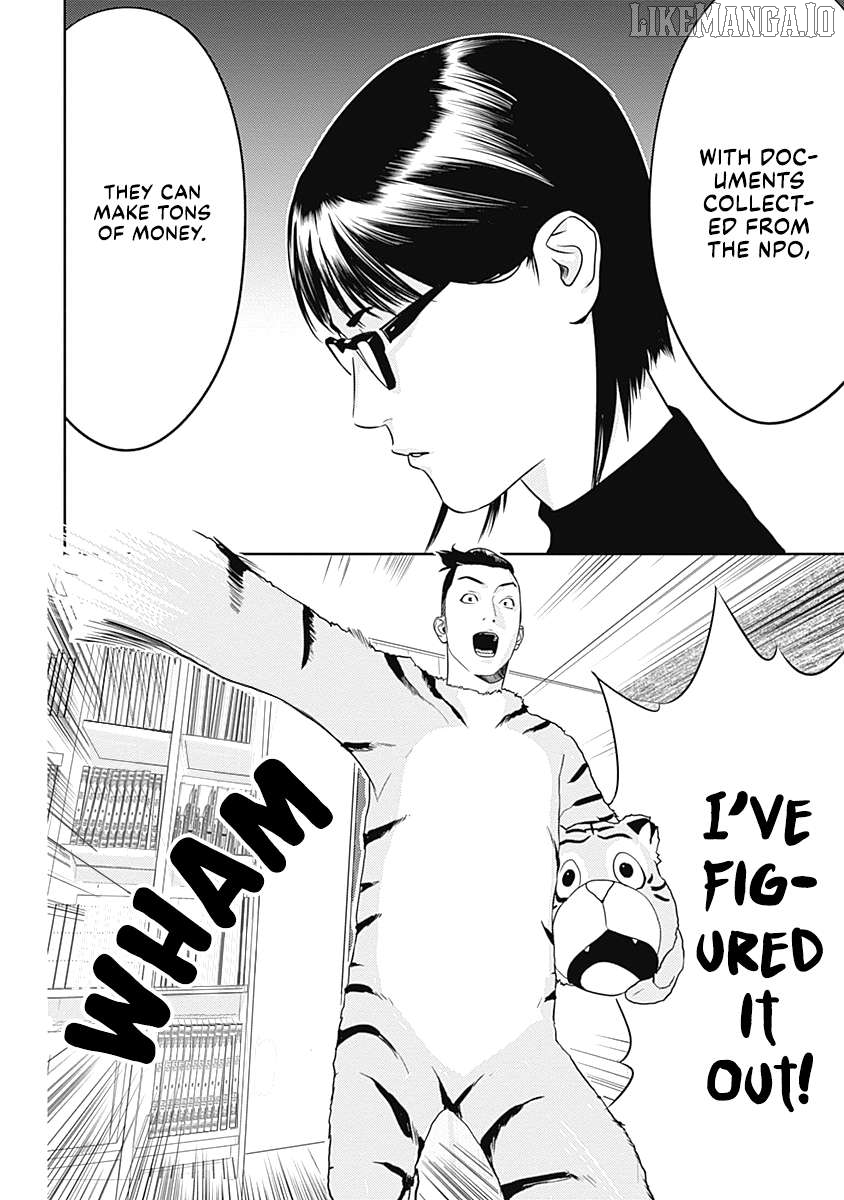 Kamo's Onion is Poisoned: Prof. Kamo's Lecture on "Human" Economics Chapter 2 - page 32