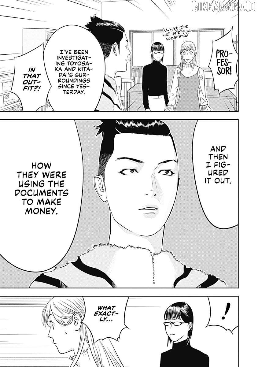 Kamo's Onion is Poisoned: Prof. Kamo's Lecture on "Human" Economics Chapter 2 - page 33