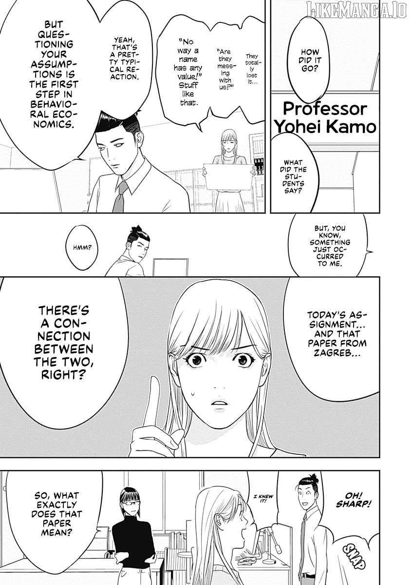 Kamo's Onion is Poisoned: Prof. Kamo's Lecture on "Human" Economics Chapter 2 - page 5
