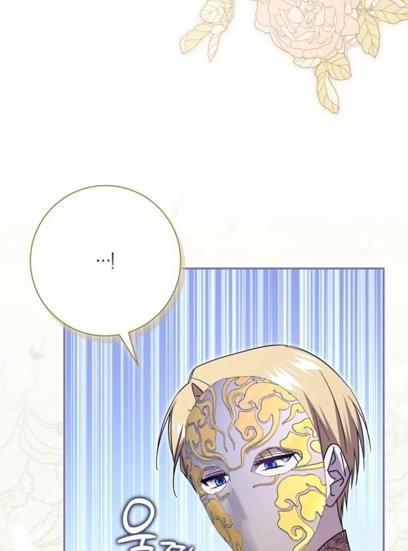 My Contract Husband Resembles the Male Protagonist Chapter 30 - page 111