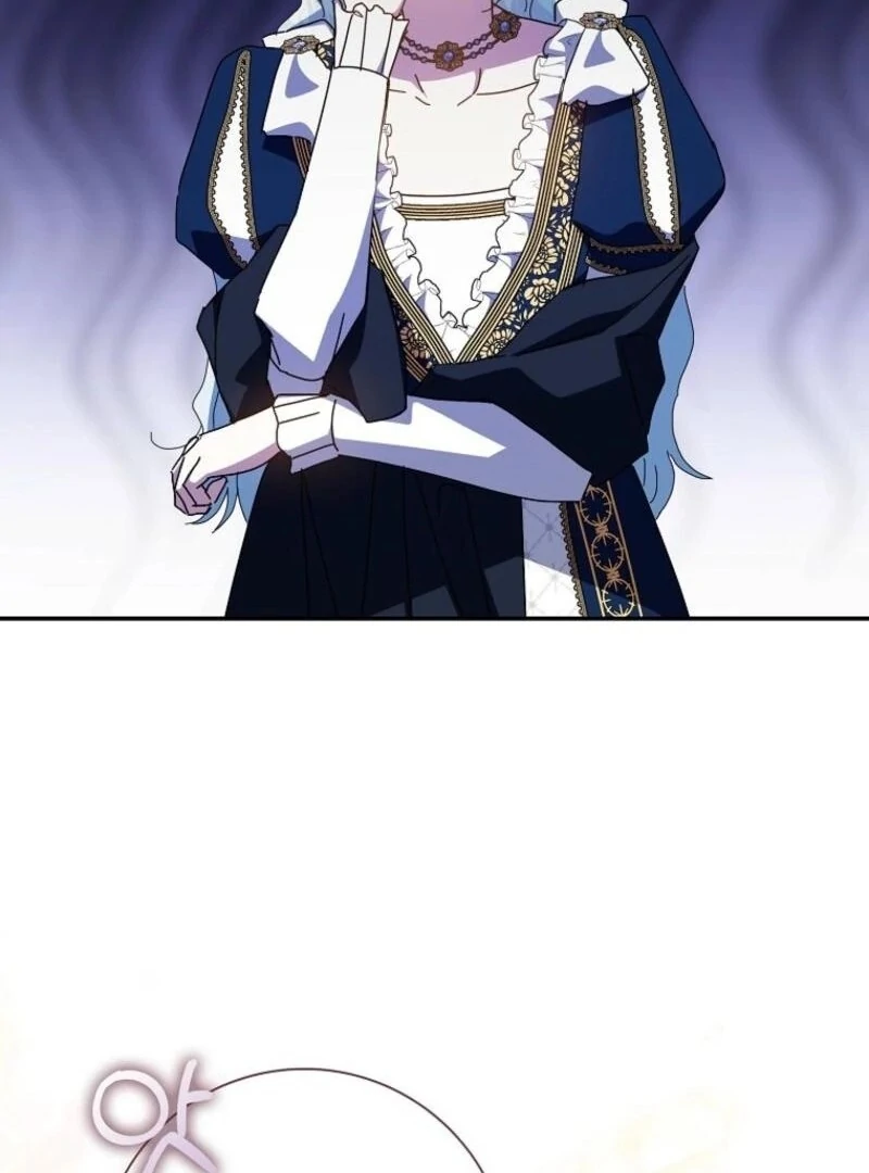 My Contract Husband Resembles the Male Protagonist Chapter 30 - page 136