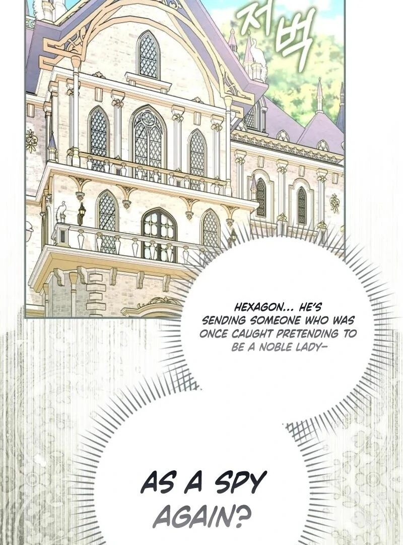 My Contract Husband Resembles the Male Protagonist Chapter 30 - page 37