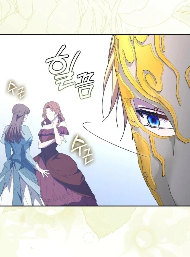 My Contract Husband Resembles the Male Protagonist Chapter 30 - page 69