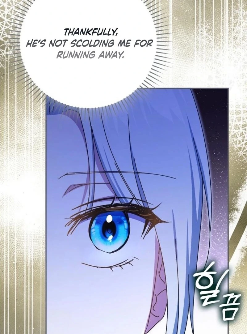 My Contract Husband Resembles the Male Protagonist Chapter 30 - page 80
