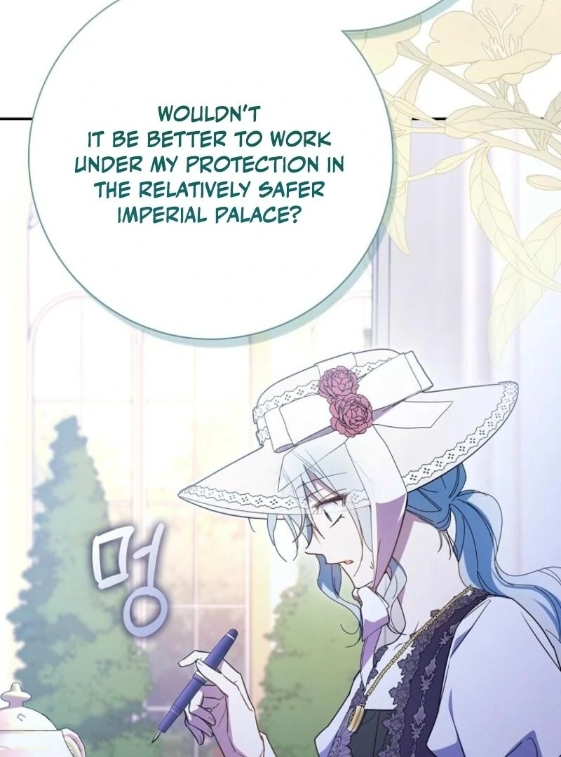 My Contract Husband Resembles the Male Protagonist Chapter 31 - page 102