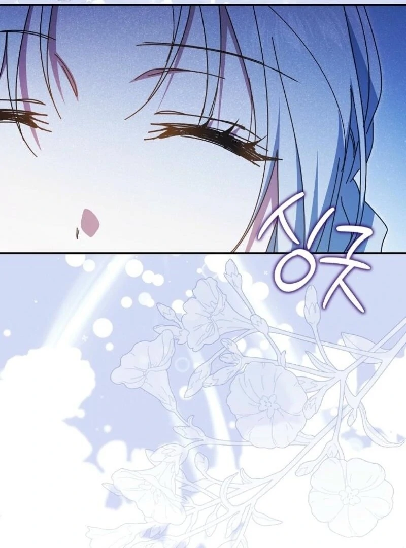 My Contract Husband Resembles the Male Protagonist Chapter 31 - page 104