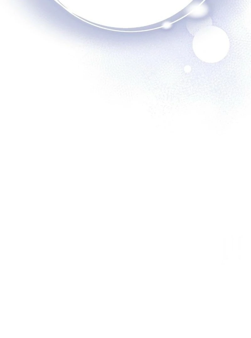 My Contract Husband Resembles the Male Protagonist Chapter 31 - page 106