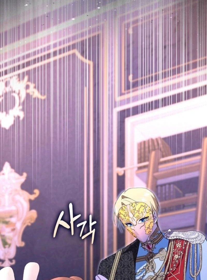 My Contract Husband Resembles the Male Protagonist Chapter 31 - page 142