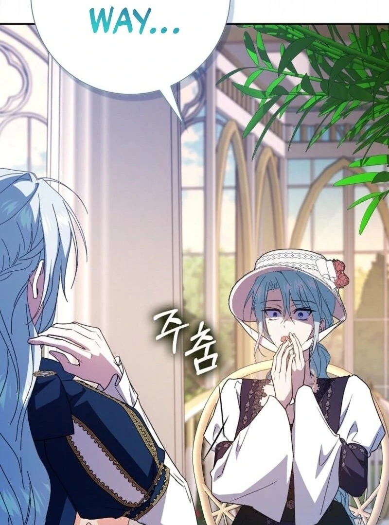 My Contract Husband Resembles the Male Protagonist Chapter 31 - page 23