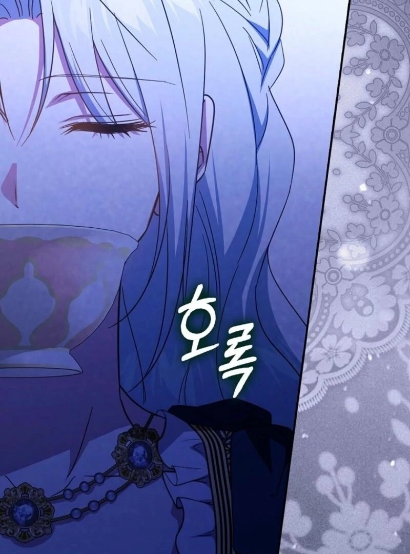 My Contract Husband Resembles the Male Protagonist Chapter 31 - page 38