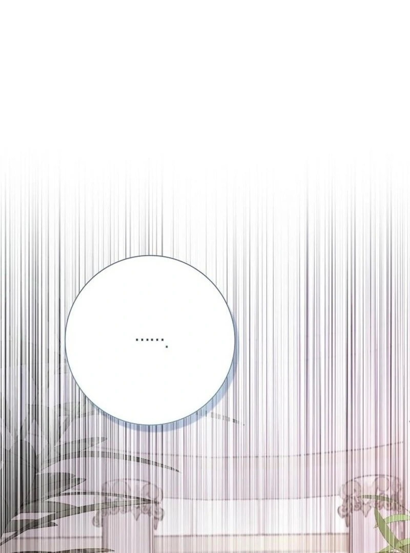 My Contract Husband Resembles the Male Protagonist Chapter 31 - page 43