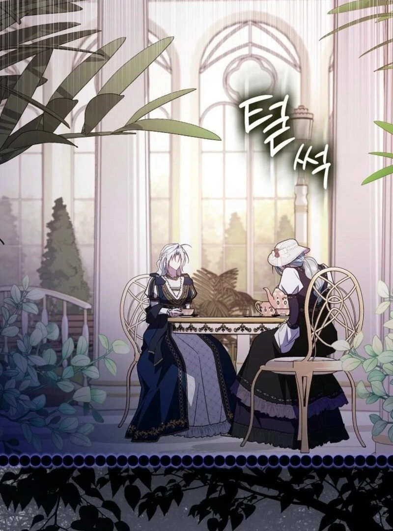 My Contract Husband Resembles the Male Protagonist Chapter 31 - page 44