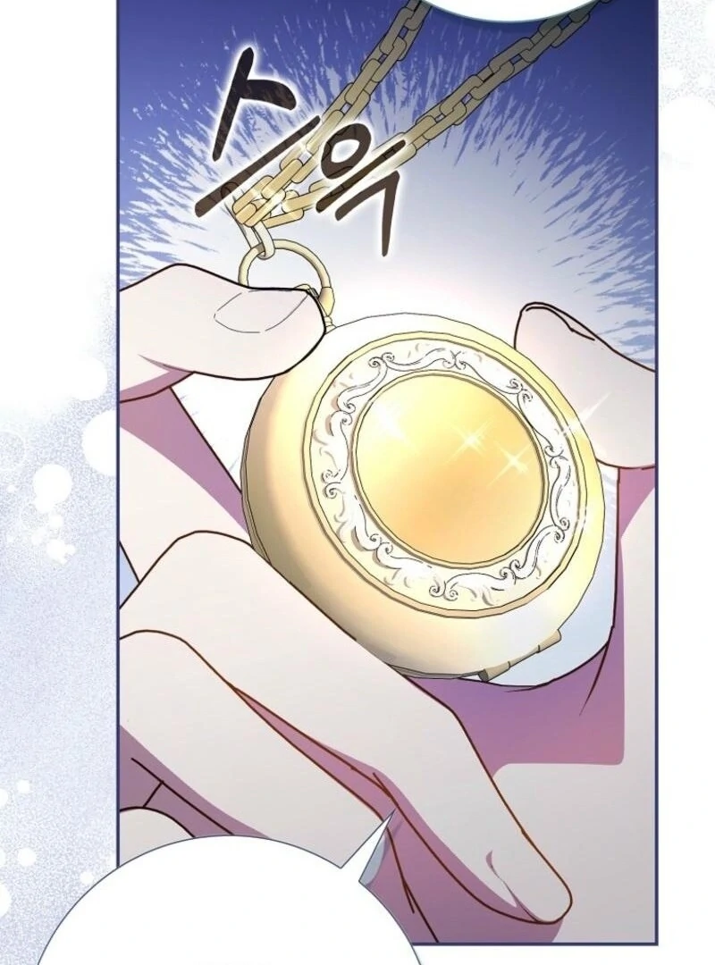 My Contract Husband Resembles the Male Protagonist Chapter 31 - page 69