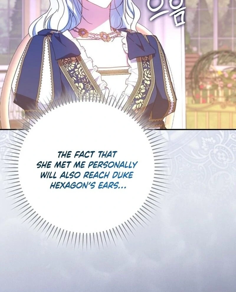 My Contract Husband Resembles the Male Protagonist Chapter 31 - page 76