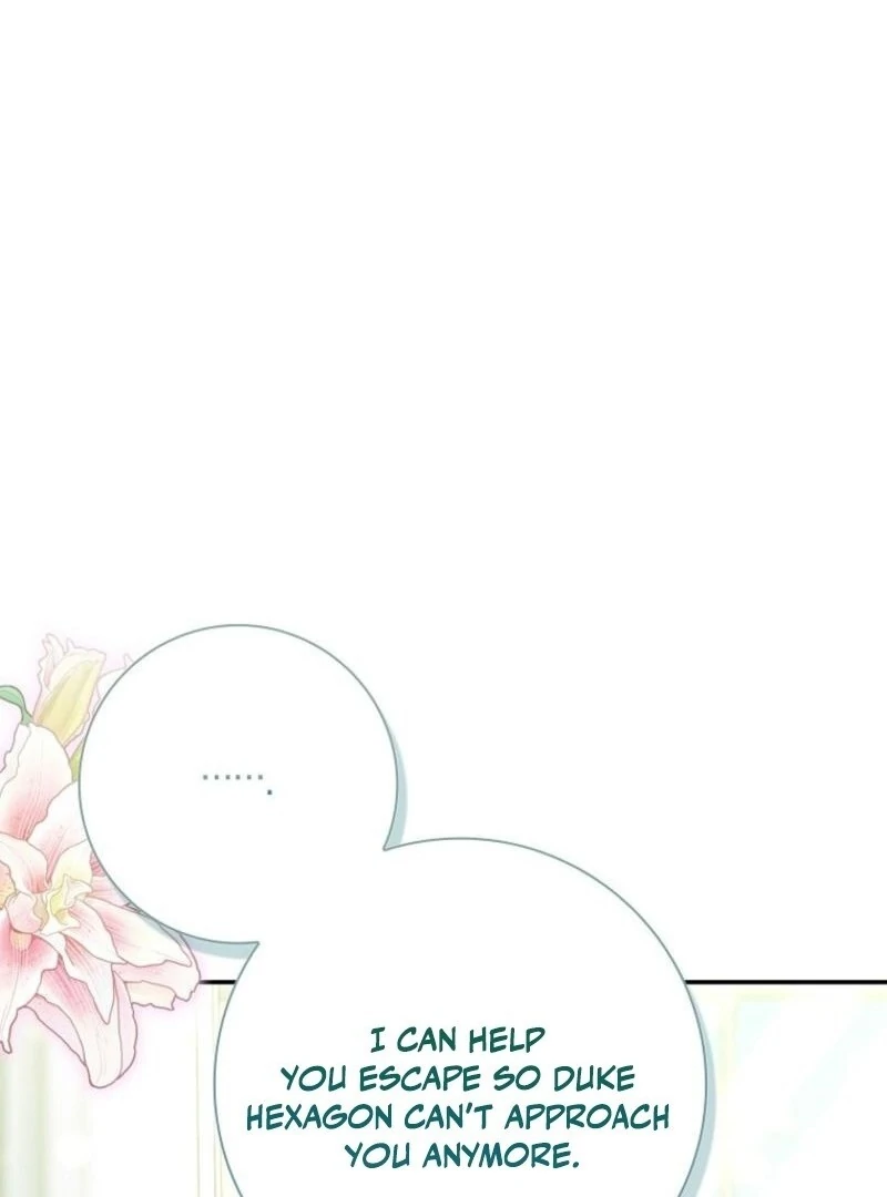 My Contract Husband Resembles the Male Protagonist Chapter 31 - page 83