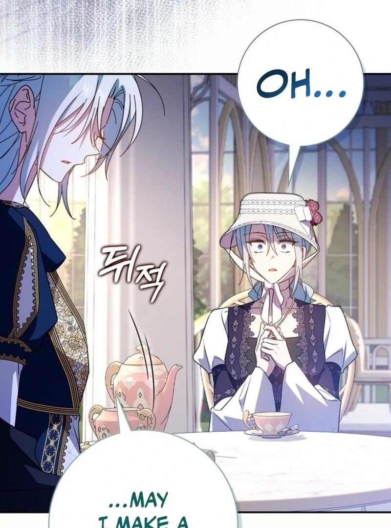 My Contract Husband Resembles the Male Protagonist Chapter 31 - page 91